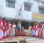 স্বাধীনতা দিবস পালন
