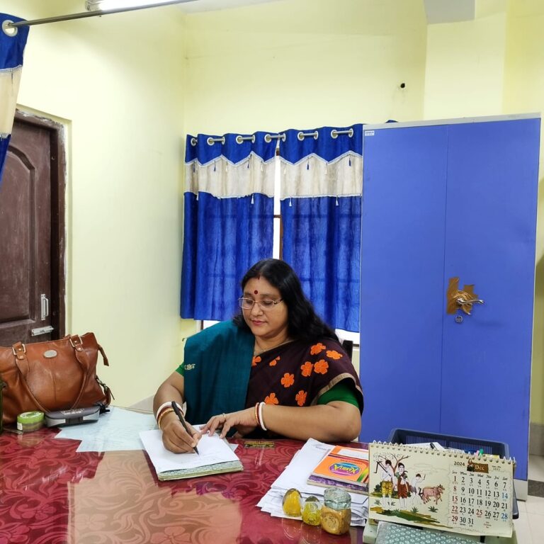 Principal
